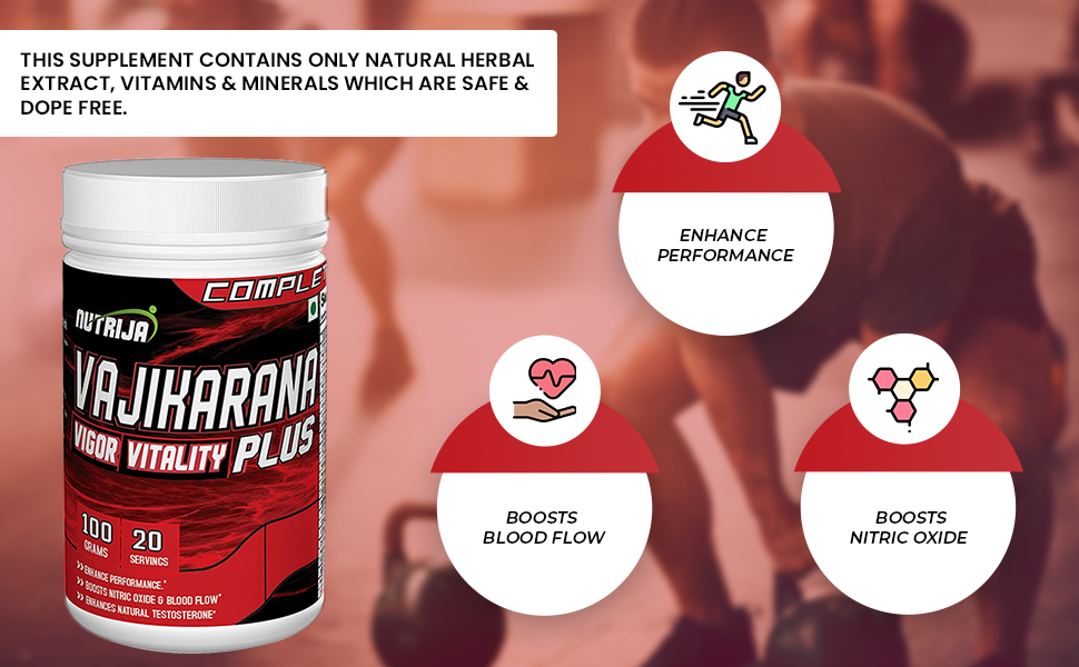 Vajikarana plus benefits
